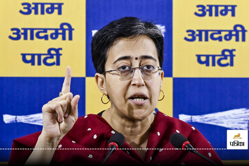 AAP leader Atishi