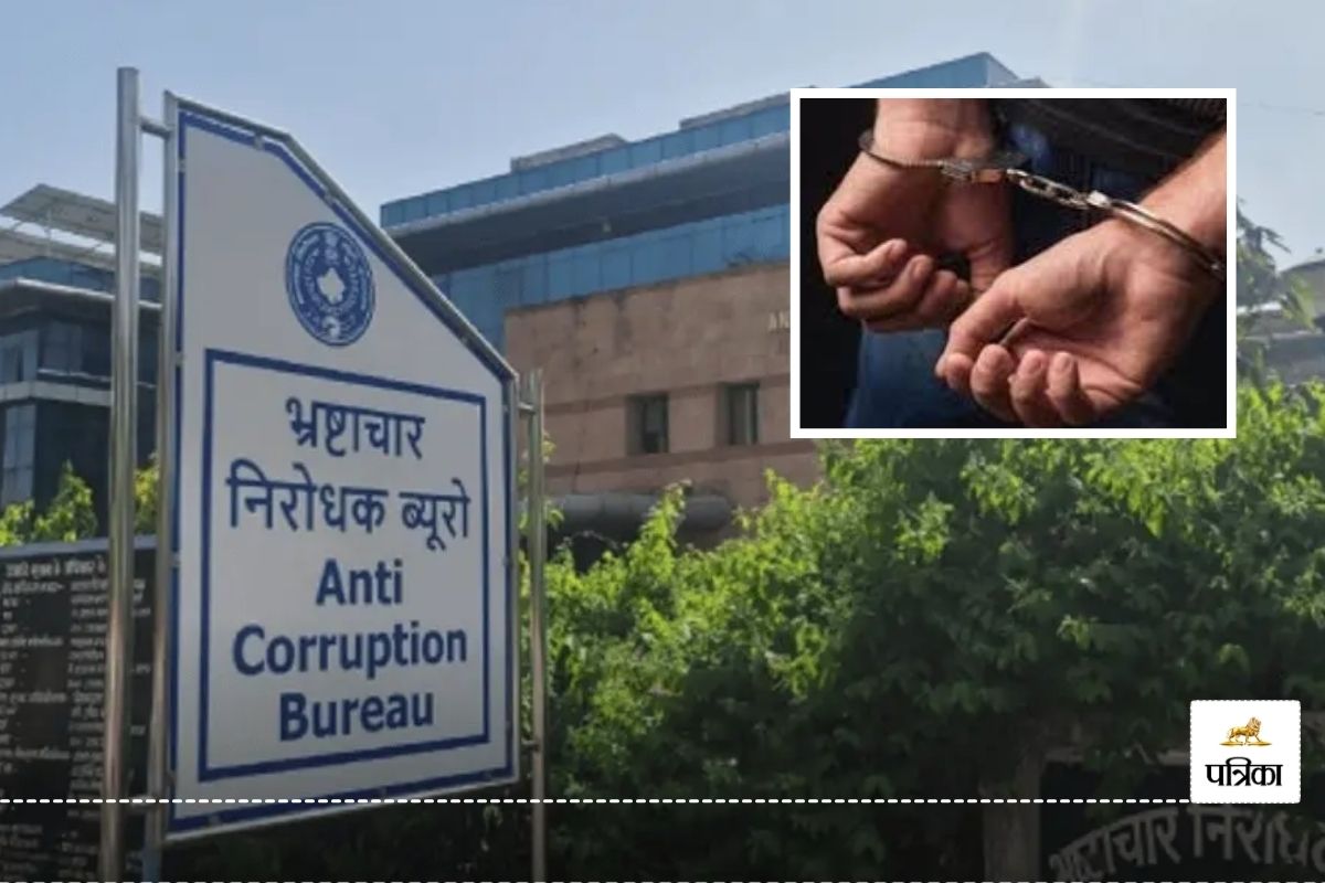 Anti Corruption Bureau Fishes Caught in Net Rajasthan 25 Bribe Takers got Hooked in January