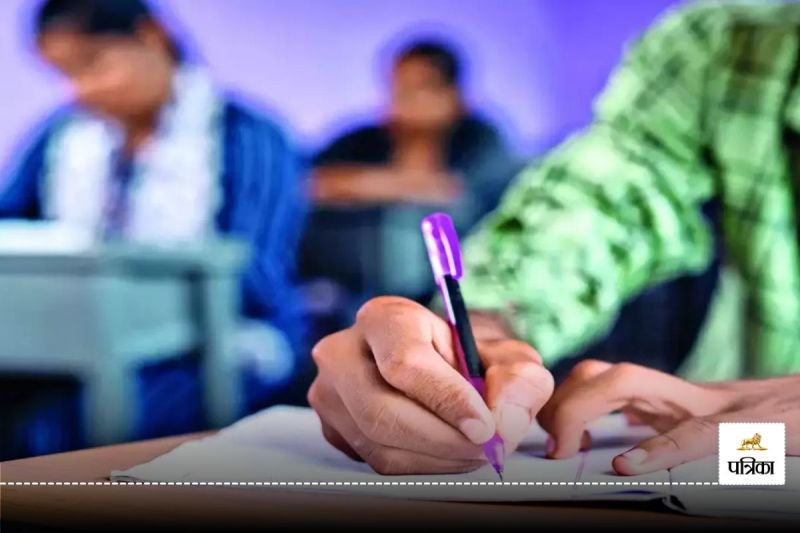 AFCAT Admit Card 2025