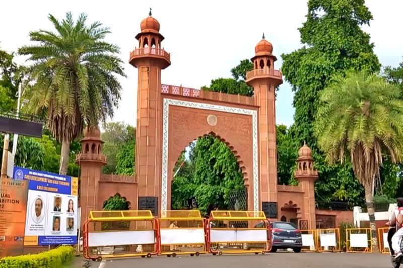 AMU में ‘बीफ बिरयानी’ का न्योता! भड़के छात्र