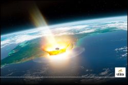 Asteroid: 2024 YR4 एस्टेरॉयड को धरती से टकराने से कैसे रोकेगा NASA, बनाया ये
प्लान - image