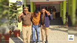 Amroha News: छात्रा से छेड़छाड़ करने वाला आरोपी अरेस्ट, अमरोहा पुलिस ने इस तरह
सिखाया सबक… - image