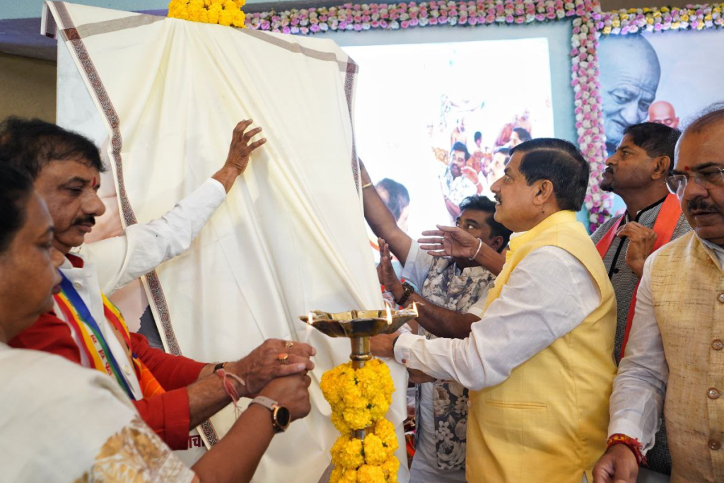 Acharya Vidyasagar Ji Maharaj: Samadhi Smriti Mahotsav