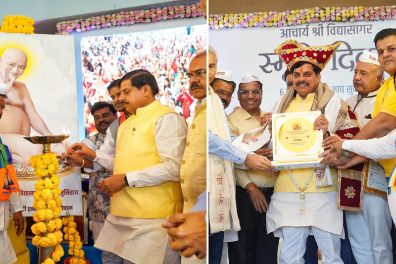 Acharya Vidyasagar Ji Maharaj