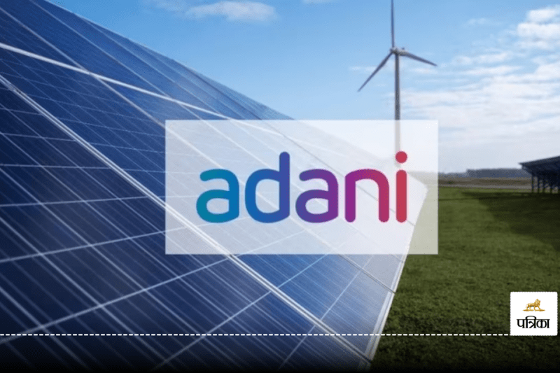 Adani Green Energy Limited