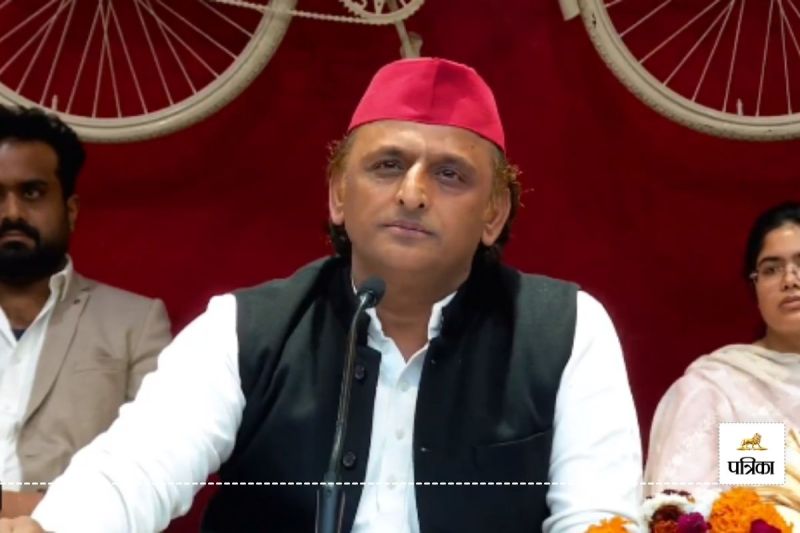 Akhilesh Yadav