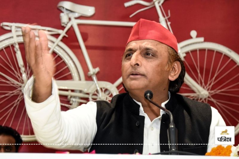 Akhilesh Yadav