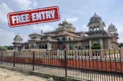 जयपुर घूमने आने वालों के लिए खुशखबरी, आज अल्बर्ट हॉल में मिलेगी FREE ENTRY - image