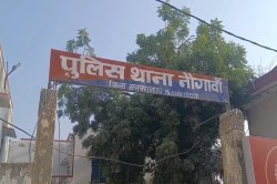 Alwar Crime: फर्जी तांत्रिक ने गड़ा धन निकालने का झांसा देकर किया कंगाल, 31 लाख
ठगे, दिया मिट्टी से भरा घड़ा - image