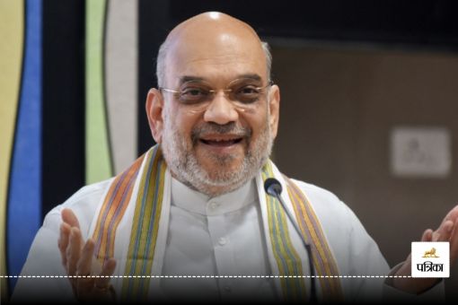 Amit Shah