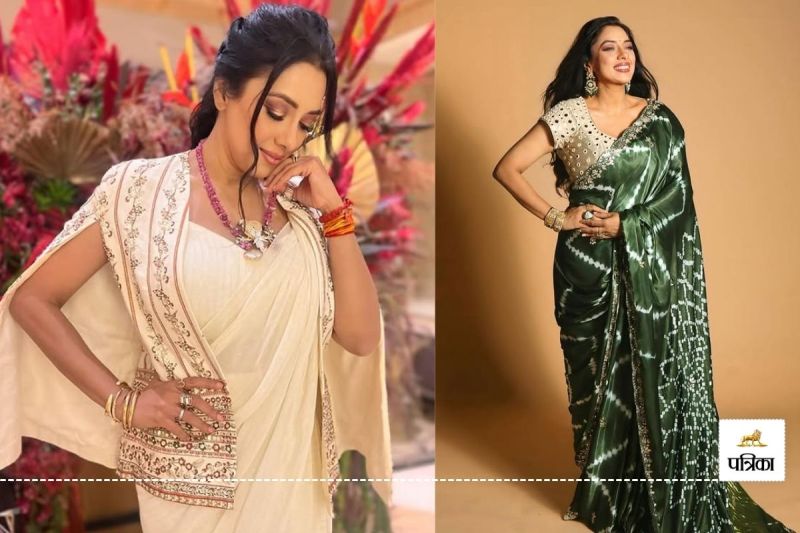 Anupama Latest Saree Designs For Women