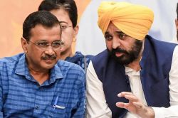 हम दिल्ली का अनुभव पंजाब में इस्मेताल करेंगे…केजरीवाल ने पंजाब सरकार को दिए खास
निर्देश - image