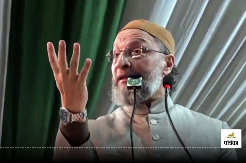 Asaduddin Owaisi