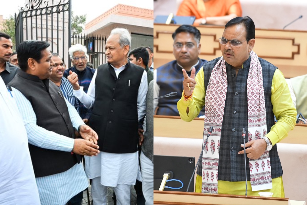 Ashok Gehlot And CM Bhajanlal