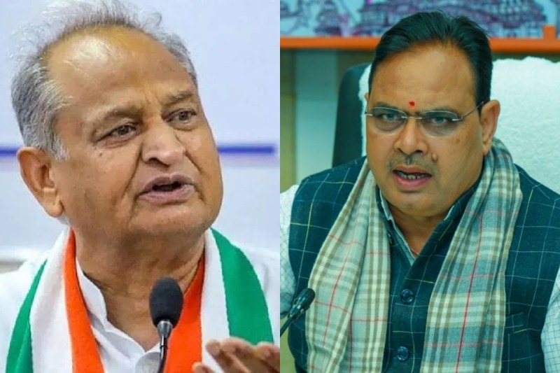 Ashok Gehlot and CM Bhajanlal