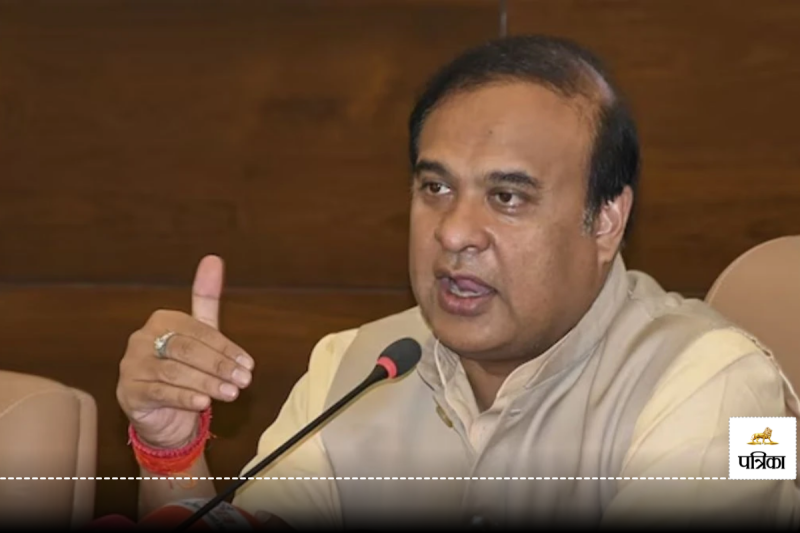 Assam Chief Minister Himanta Biswa Sarma