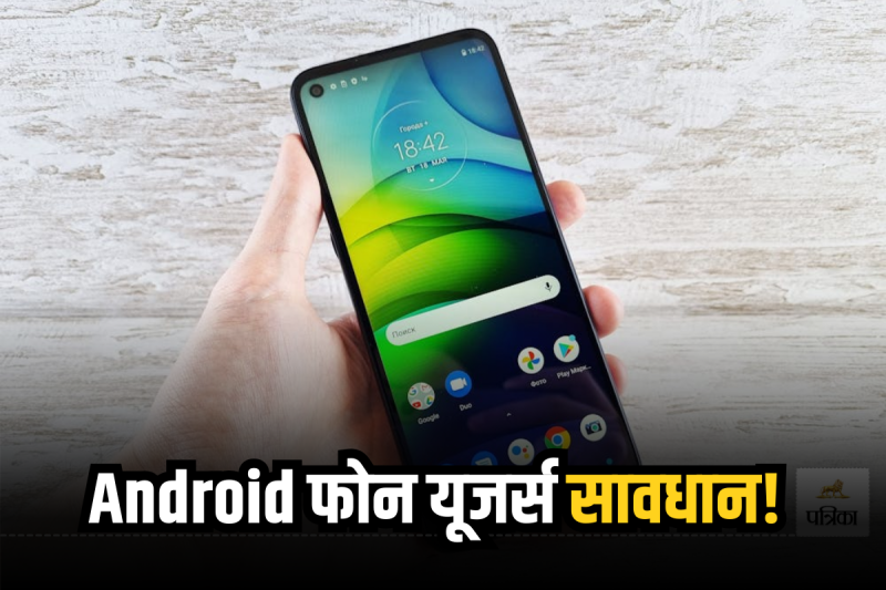 Government Issues Cybersecurity Warning for Android Users Update Your Devices Now