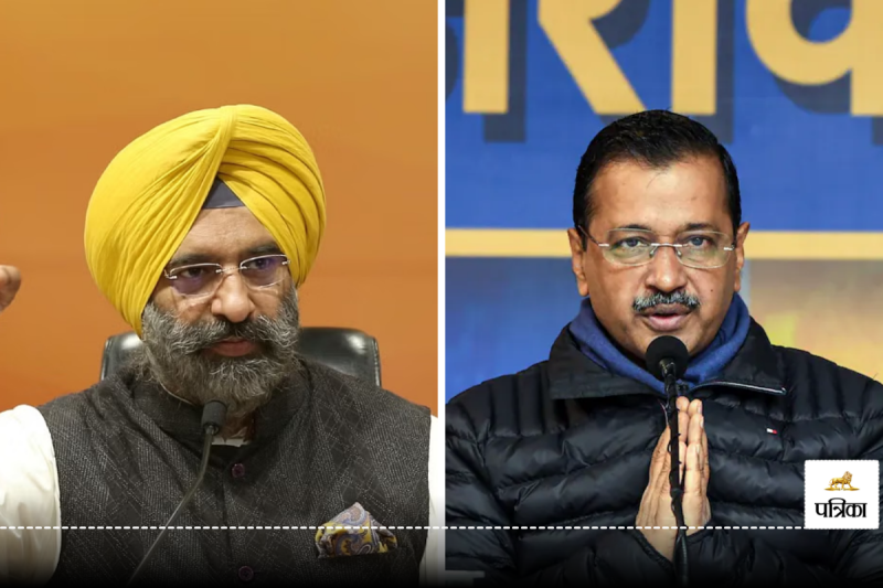 BJP MLA Manjinder Singh Sirsa And AAP Chief Arvind Kejriwal