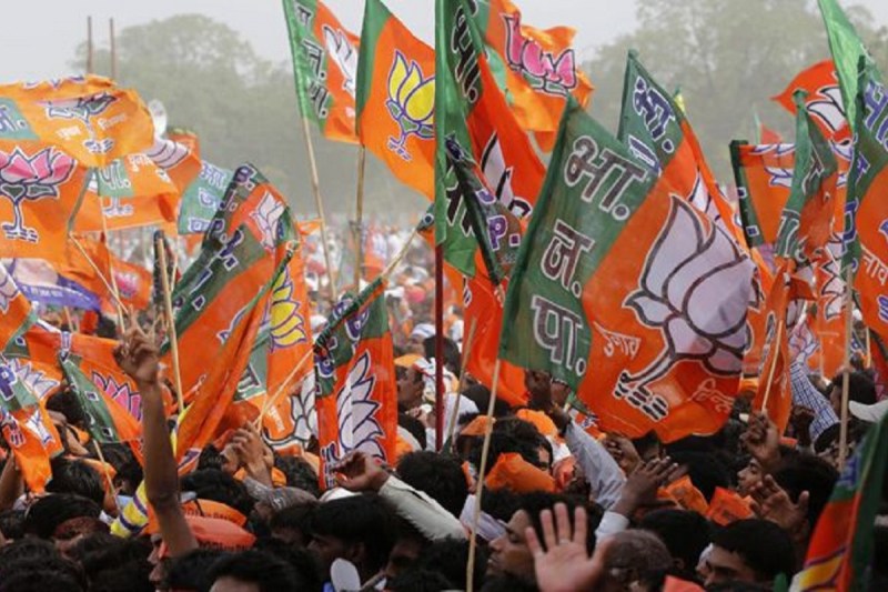 Chhattisgarh Nagar nigam