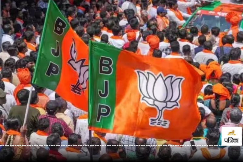 CG Nikay Chunav Results 2025: वोटों की गिनती जारी, बीजापुर और सुकमा में खिला कमल, देखें अपडेट..