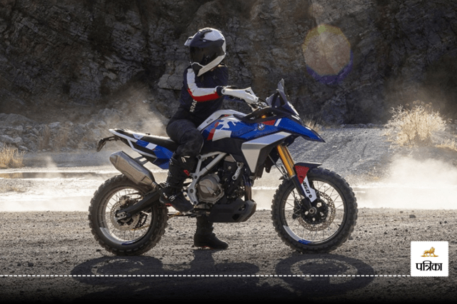 BMW F 450 GS