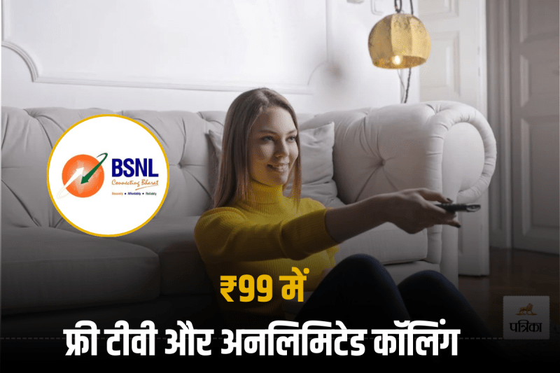 BSNL BiTV Free Live TV Channels rs 99 plan offer