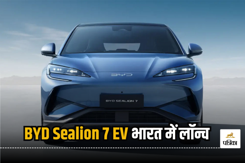 BYD Sealion 7 Electric SUV