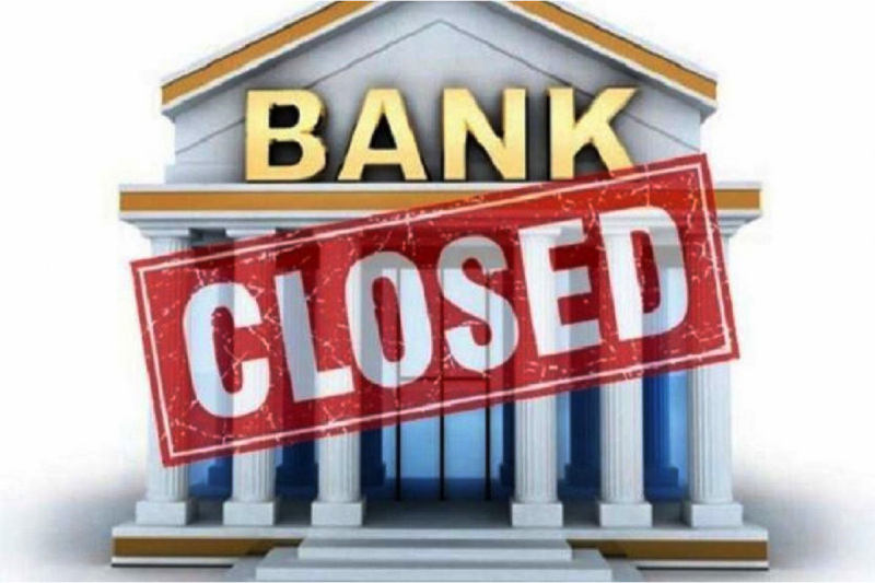 bank will closed in mp