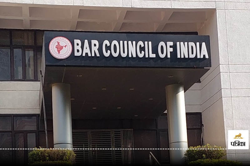 Bar Council Of India