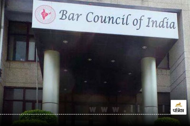Bar Council of India