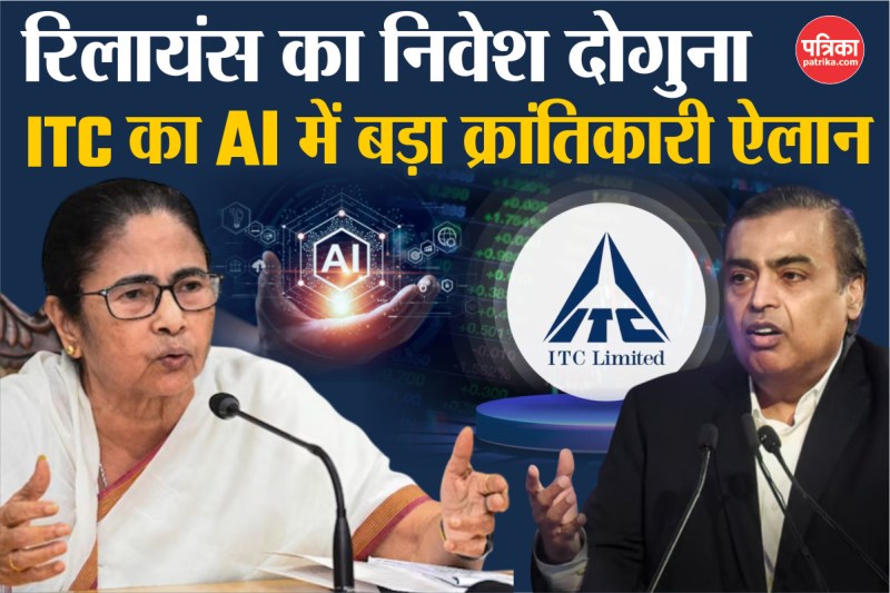 Bengal Global Business Summit 2025