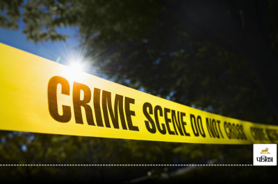 CG Crime: जमीन का सौदा करने पहुंचे कारोबारी से लूटपाट, 10 लाख रुपए छीन ले गए दलाल