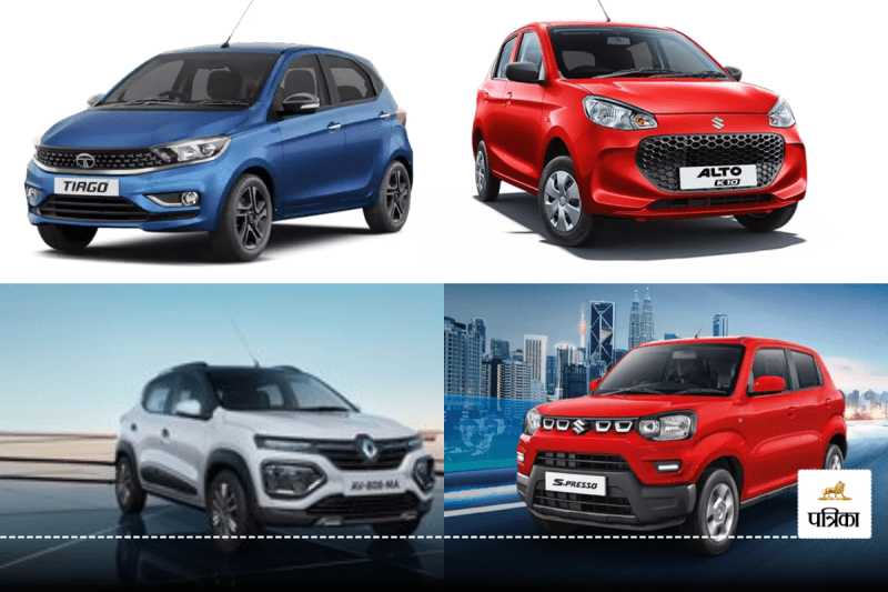 Best Cars Under 5 Lakh