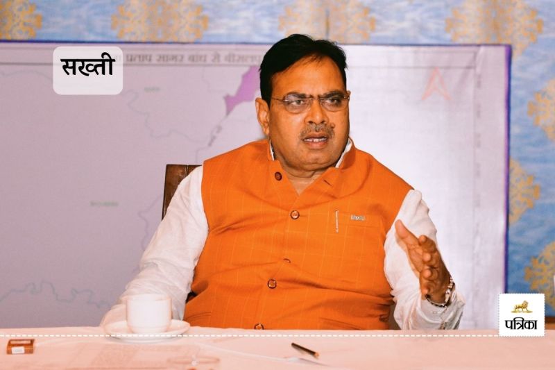 Bhajan Lal Government Strict on Wasteful Expenditure Now Event Companies will be Out of Departments in Rajasthan