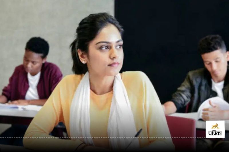 Bihar BEd Entrance Exam 2025