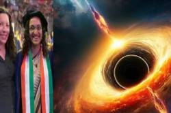 Black Hole: साइंस की दुनिया में भारत की बेटी का कमाल! अमेरिका में हमारे
वैज्ञानिकों की टीम ने ब्लैक होल के नमूने ढूंढ निकाले - image