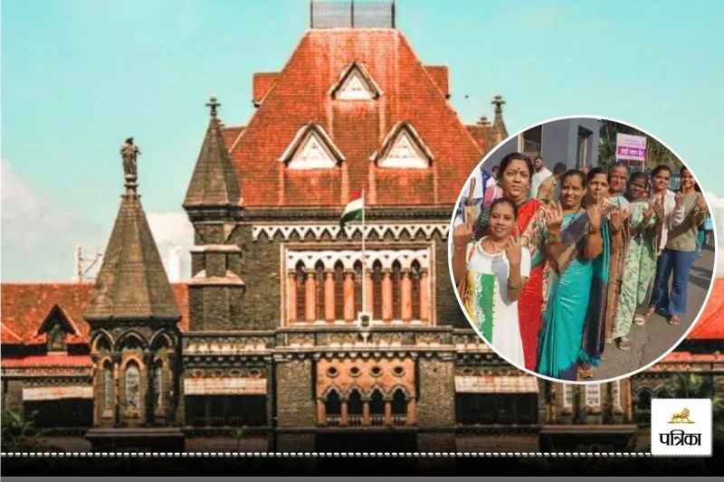 Bombay High Court Maharashtra Election