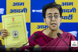 CAG report Atishi said the previous Delhi government had exposed the flaws and corruption of the old excise policy