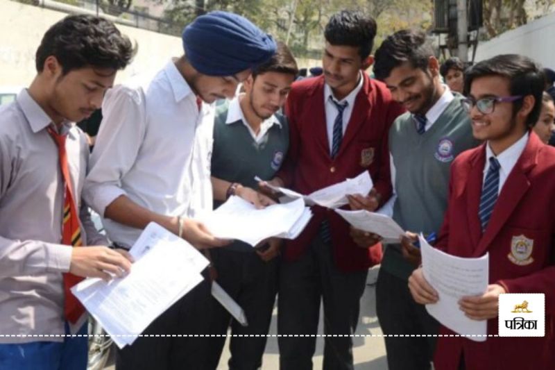CBSE Board Exam 2025 Live Update