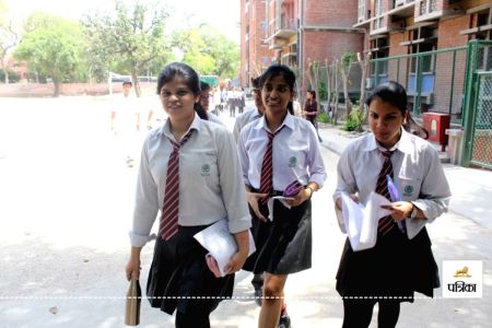 CBSE