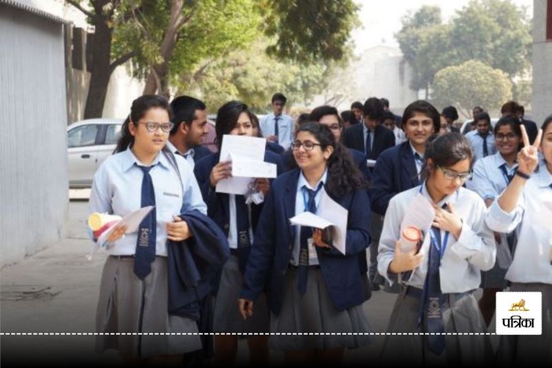 CBSE Class 12th Physics Paper