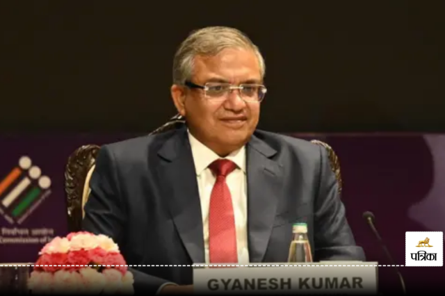 CEC Gyanesh Kumar