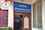 CGMSC scam