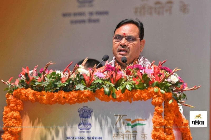 Rajasthan CM Bhajan Lal said it is Responsibility of All of us to Promote Hindi