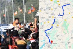 CM भजनलाल के प्रस्तावित दौरे के कारण कोटा में कल बदली रहेगी ट्रैफिक व्यवस्था,
जानें Diverted Route Map - image