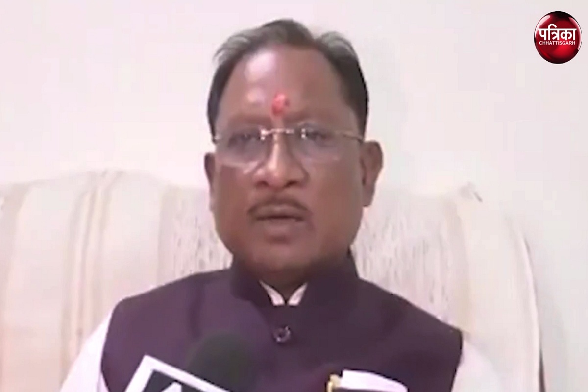 CG Naxal News : सीएम साय बोले नक्सलियों की मांद में घुसकर उनका खात्मा कर रहे हैं