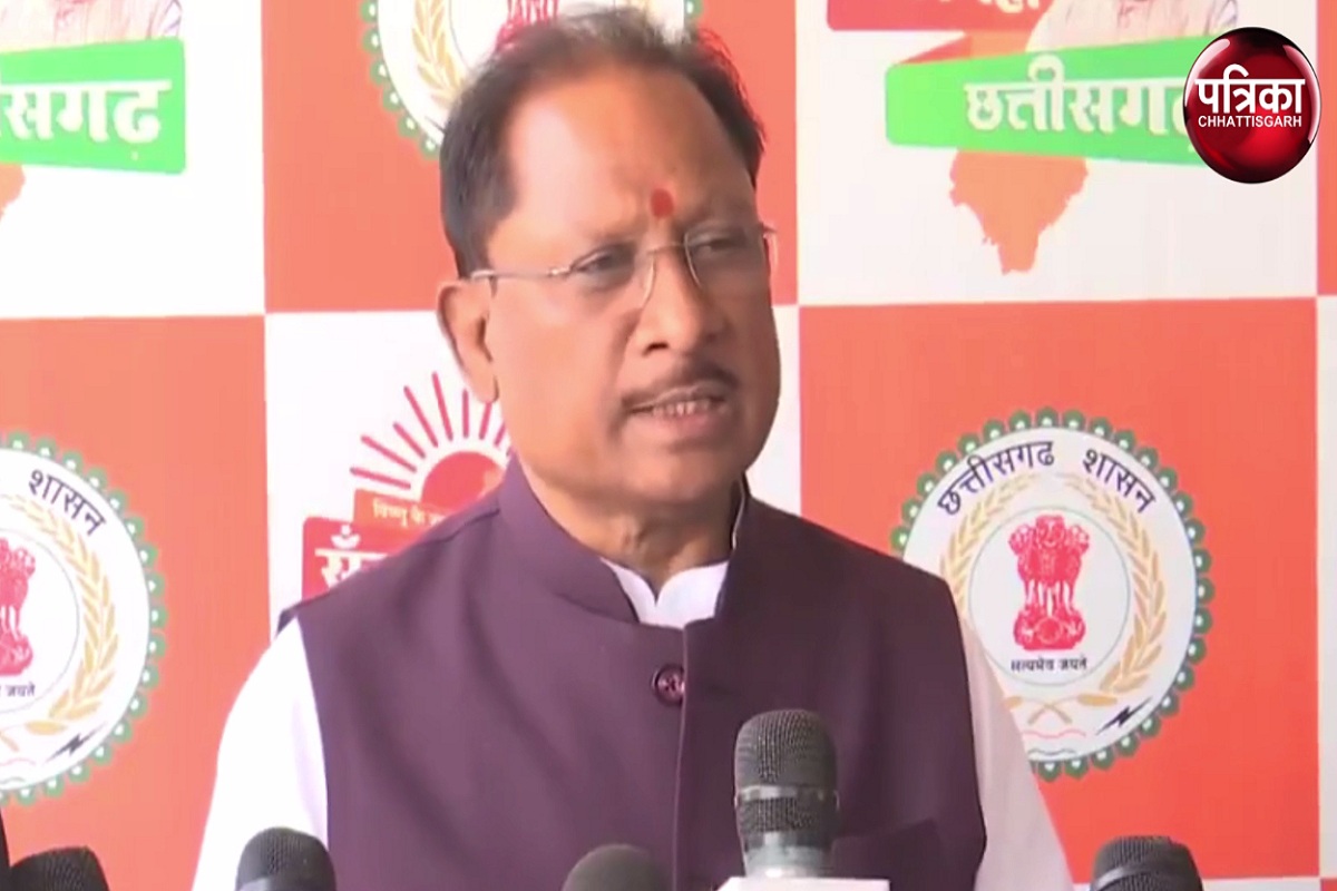 CG Nikay Chunav : जनता का विश्वास BJP के प्रति बढ़ा, छत्तीसगढ़ नगरीय निकाय चुनाव में अच्छी सफलता मिलेगी