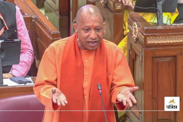 CM Yogi