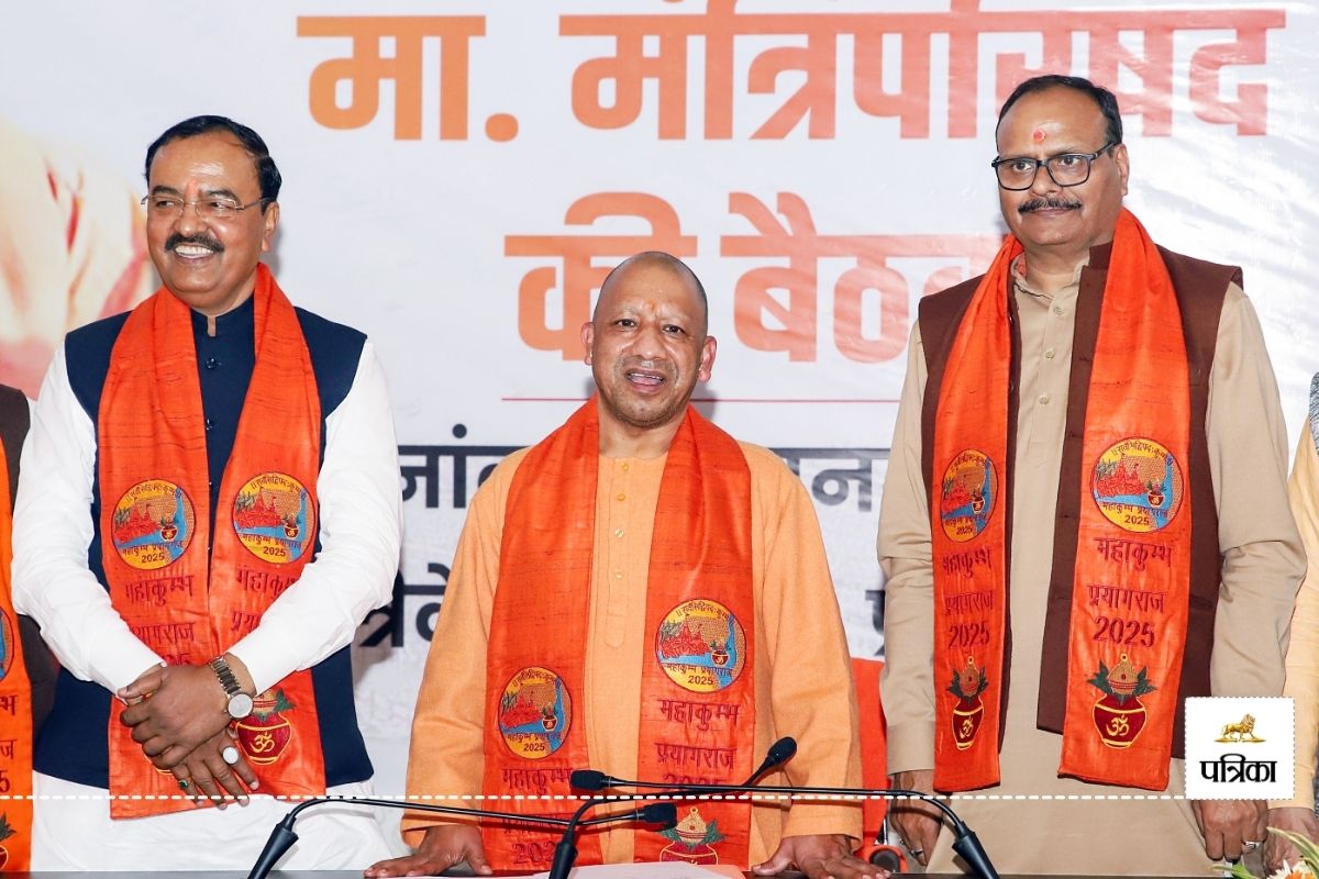 CM Yogi: कैबिनेट बैठक में इन प्रस्तावों को मिली मंजूरी, किसानों को झटका, शहीद
जवान के भाई को नौकरी  - image