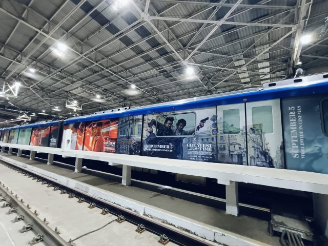 Chennai Metro